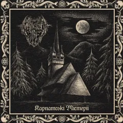 Mørkt Tre - Carpathian Mysteries (CD)