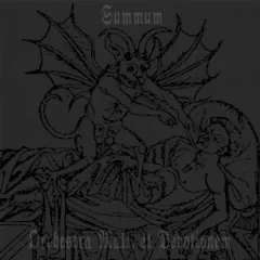 Summum - Orchestra Mali, et Devotionem (EP)